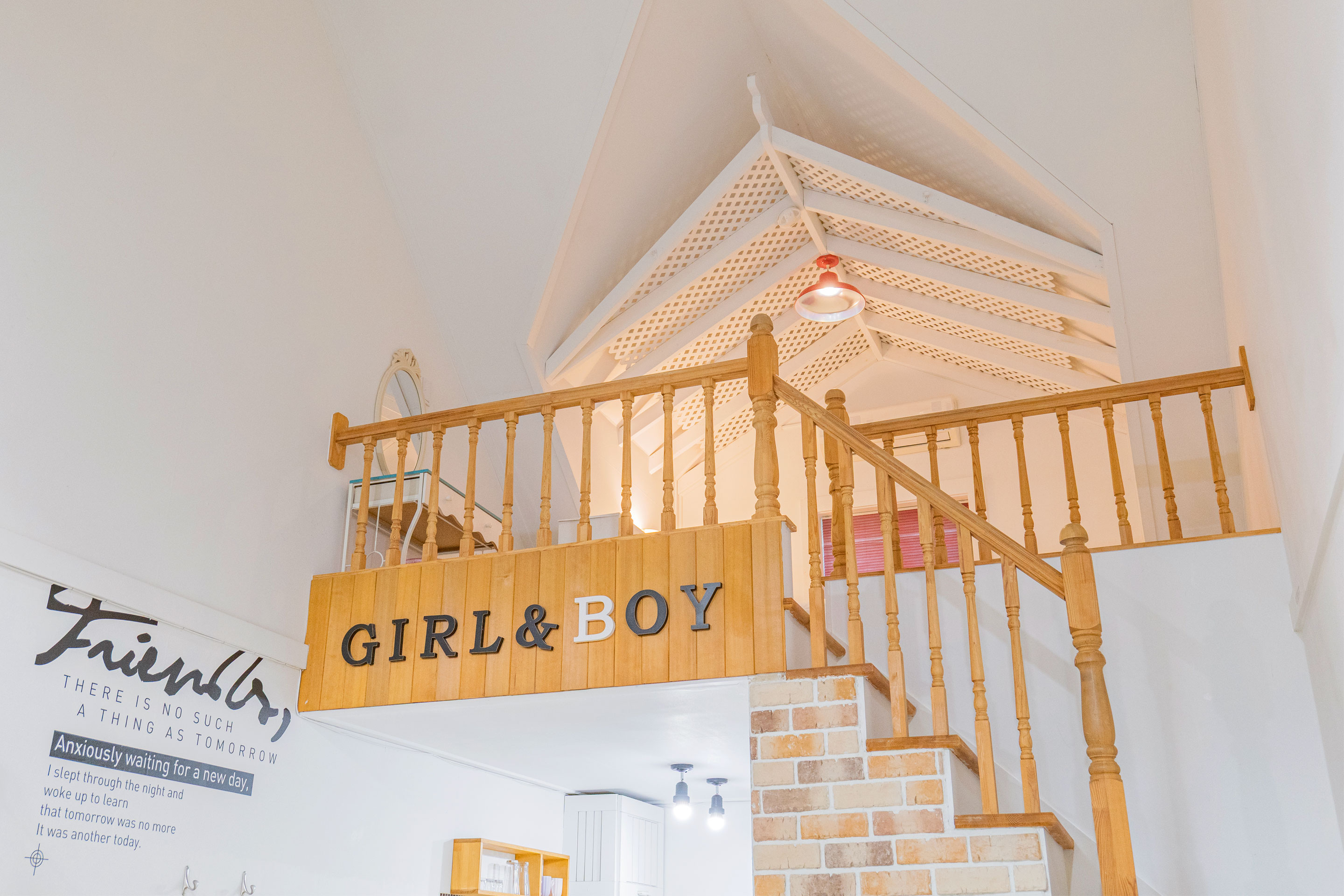 아뜰리에펜션세레스